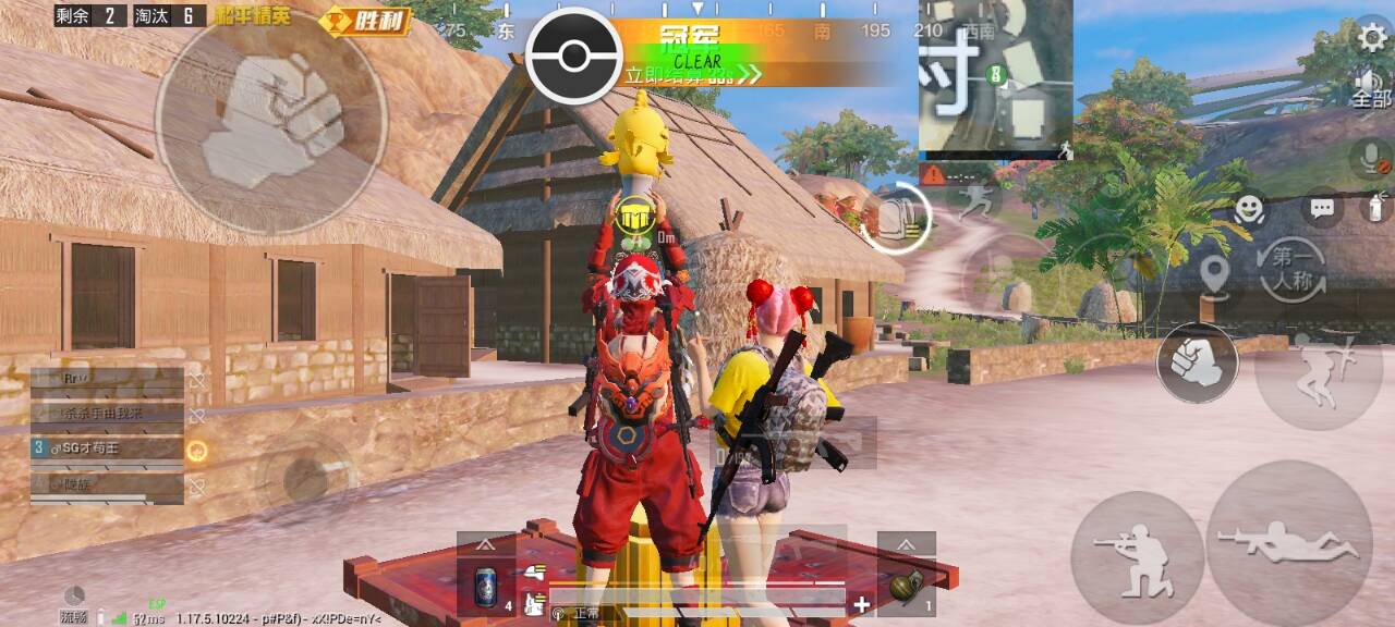 和平精英外挂【独行者】回归