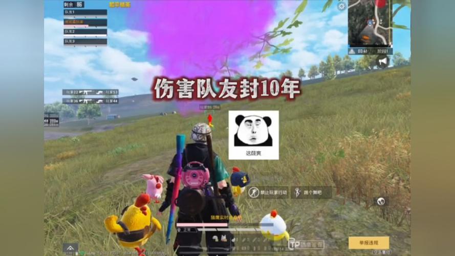 和平精英外挂【狩猎者一体直装V3.9稳定版】防猎鹰巡查 内置防封 载具显示 距离显示 空投显示 可自由调节压枪力度 自瞄力度