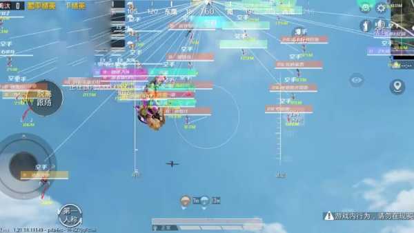 和平精英辅助【保时捷直装V6.5稳定版】无后防抖 全屏自瞄 范围伤害 子弹追踪 空投透视