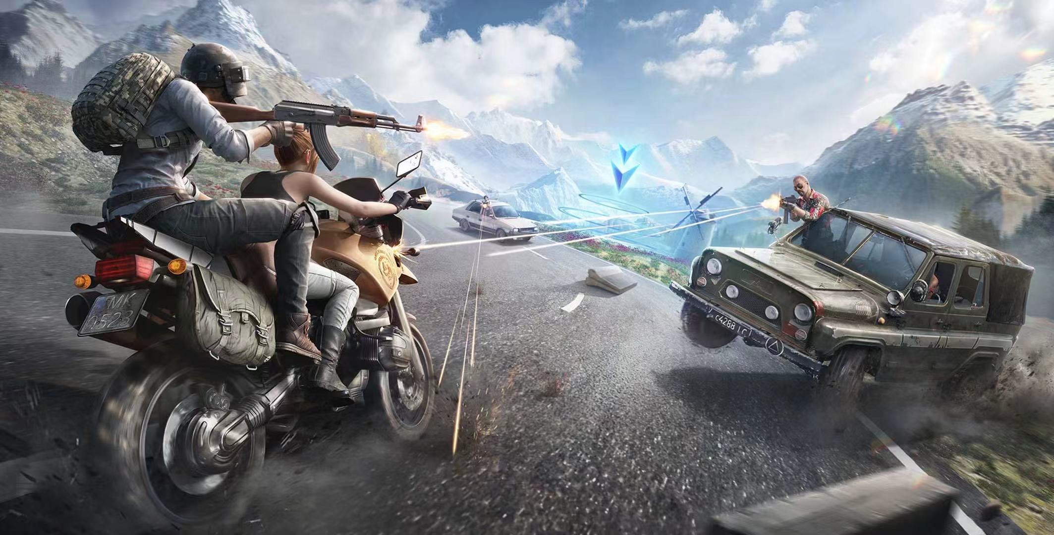 和平精英【星辰】iOS辅助